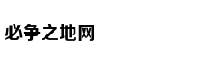 Superhot VR已售出超